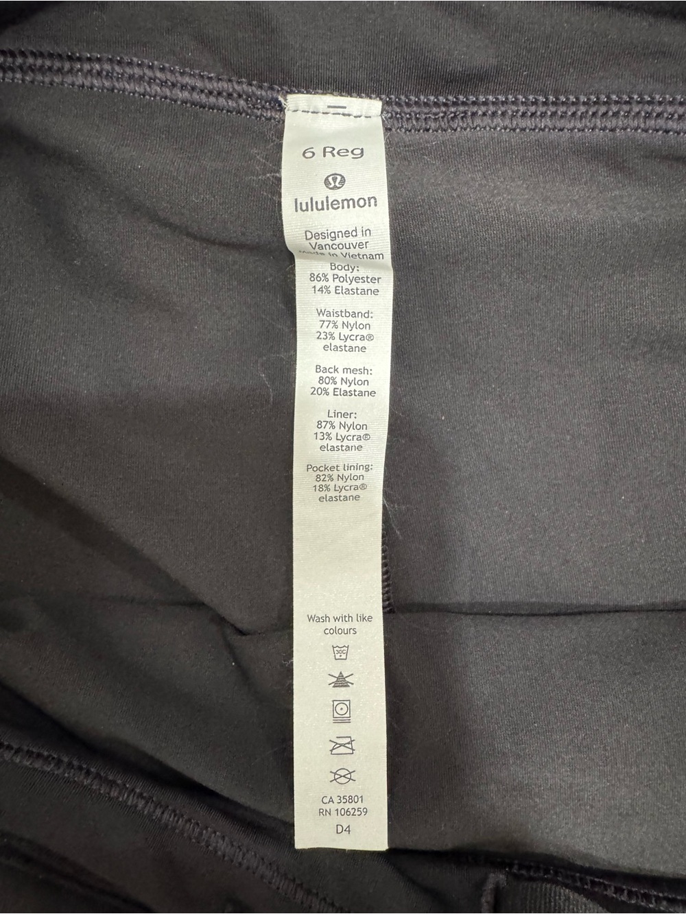 EUC Lululemon Pace Rival Skirt (Regular) *No Panels Sun Dazed Multi Blue 6 - Picture 13 of 16